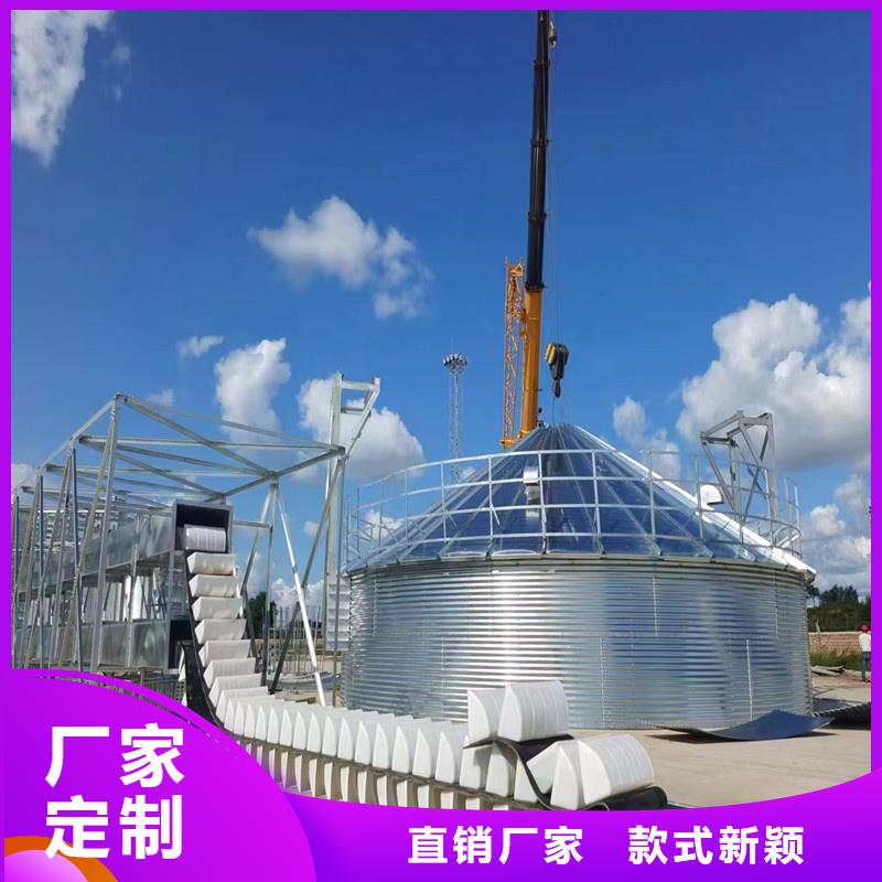 玉米存储钢板仓一手报价