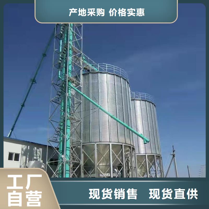 粮食装配式钢板仓欢迎订购裕盛粮仓