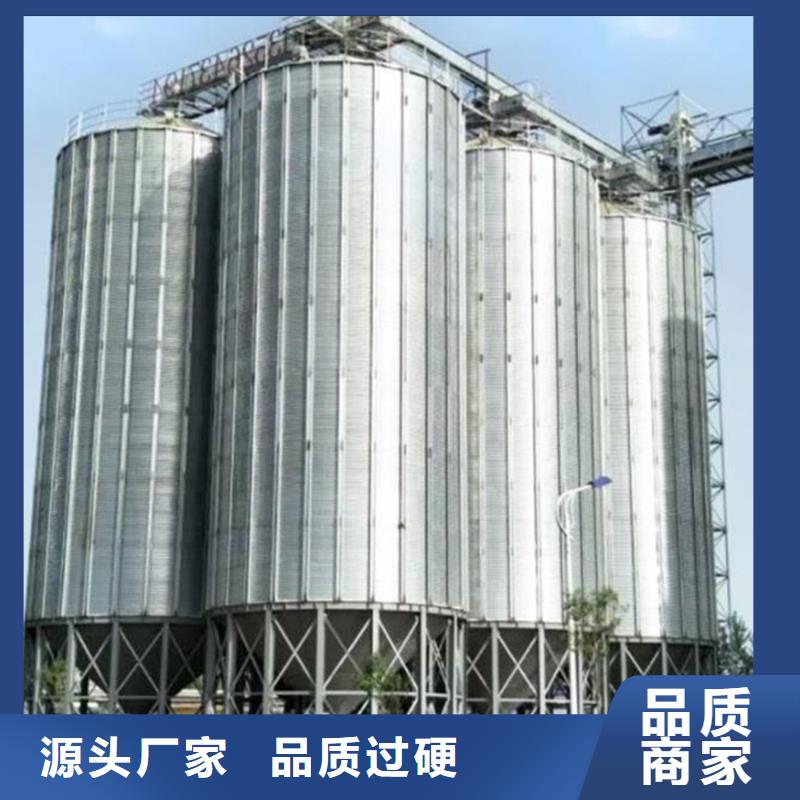 实力雄厚的农作物风干仓厂家