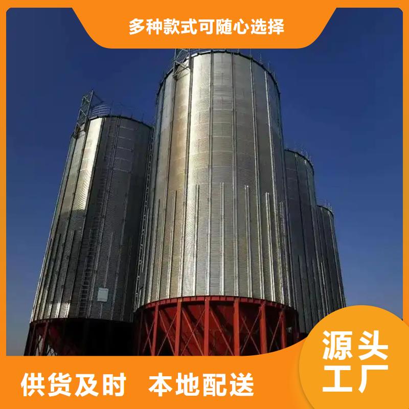 粮食装配仓老品牌值得信赖