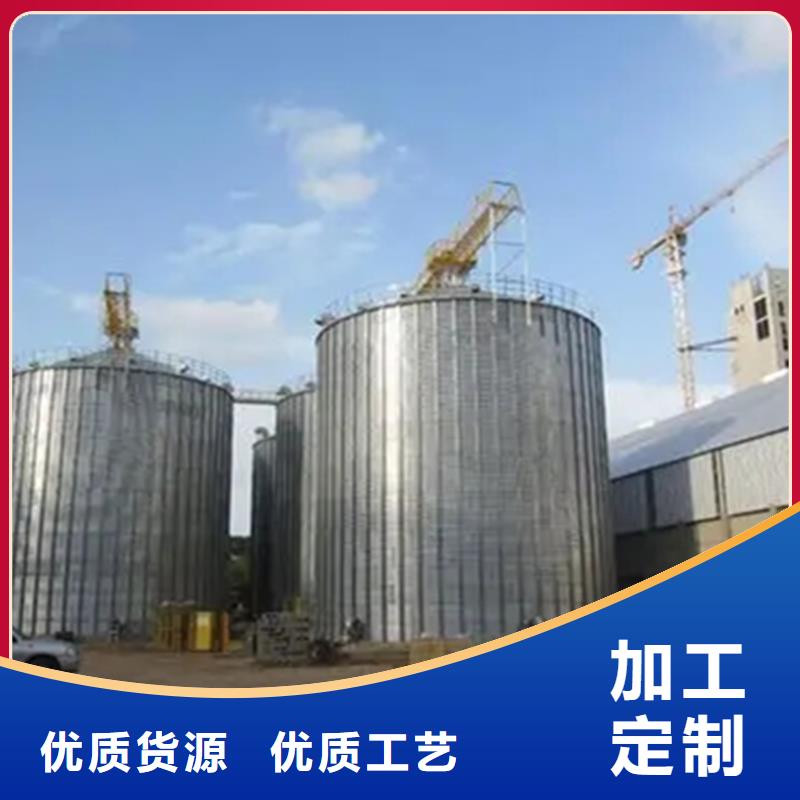 粮食成品仓制造厂家