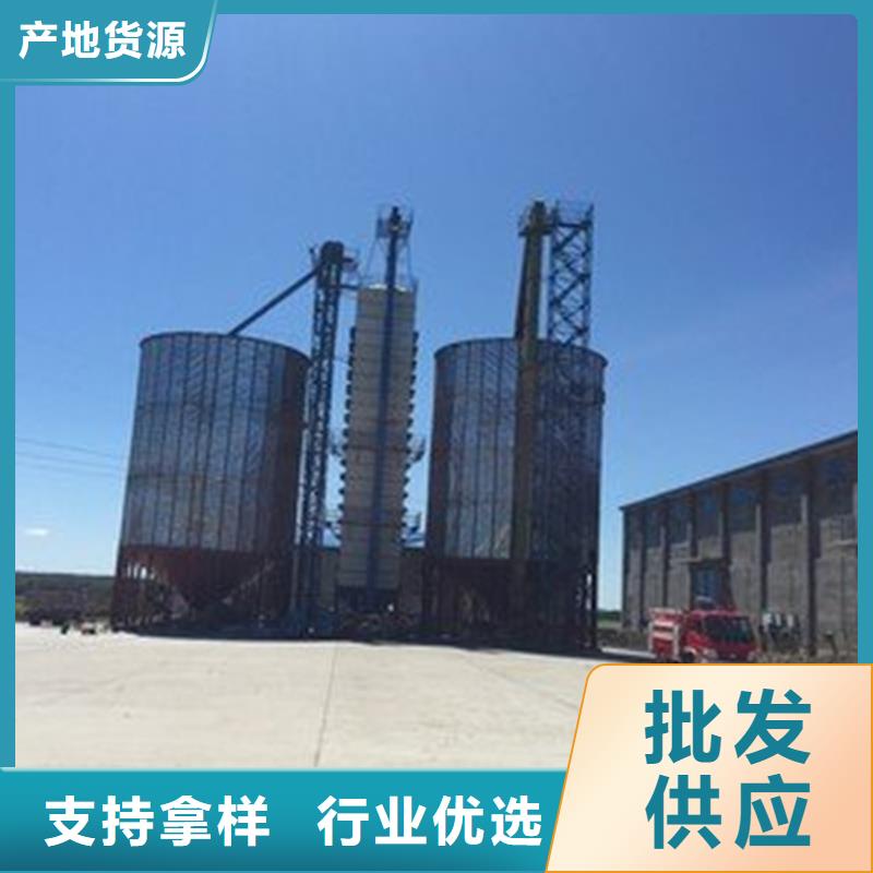 发货速度快的玉米粮仓批发商