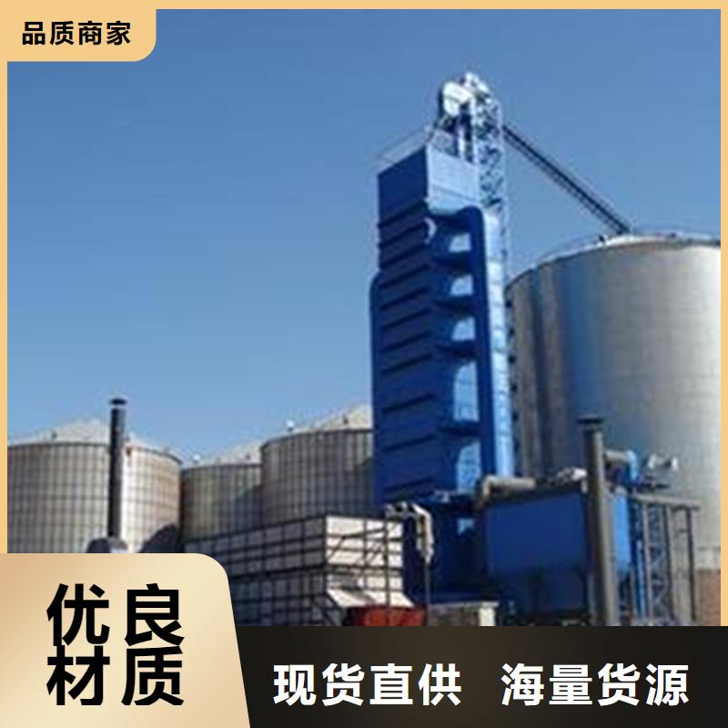 买镀锌装配式粮食仓【无中间商】