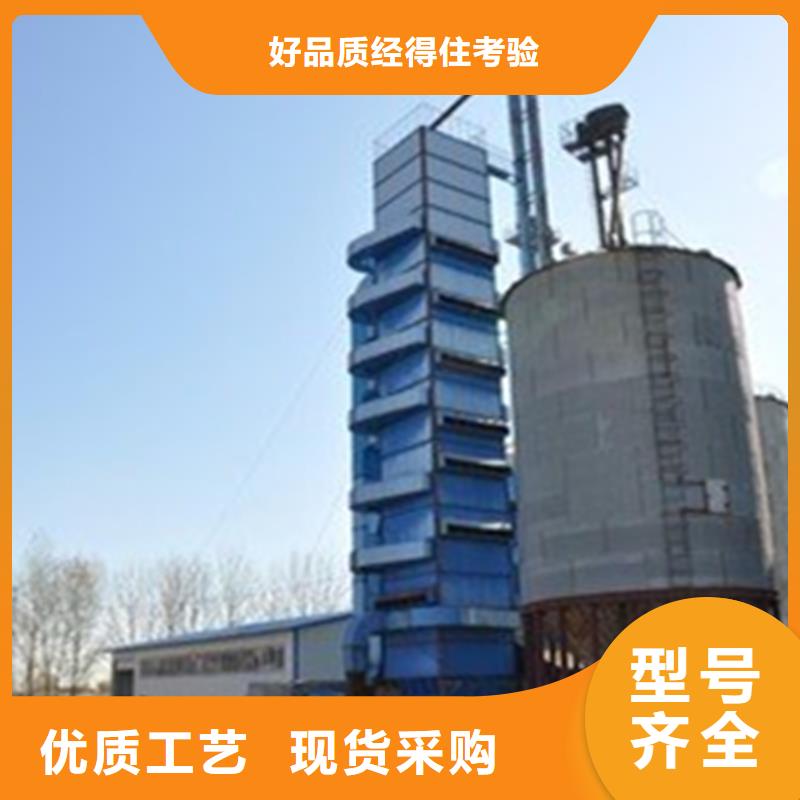 玉米立筒仓-常规货源当天发出