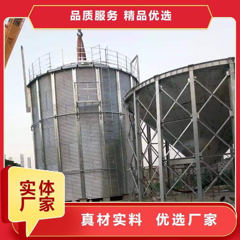 粮食钢板仓_本地企业放心选择