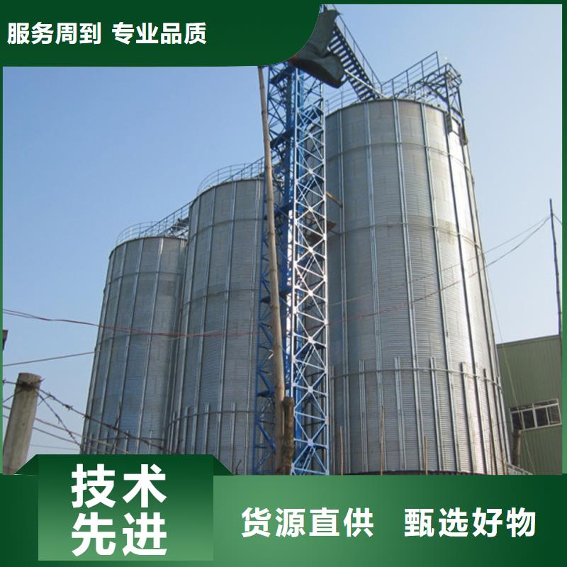 玉米存储钢板仓厂家量身定制