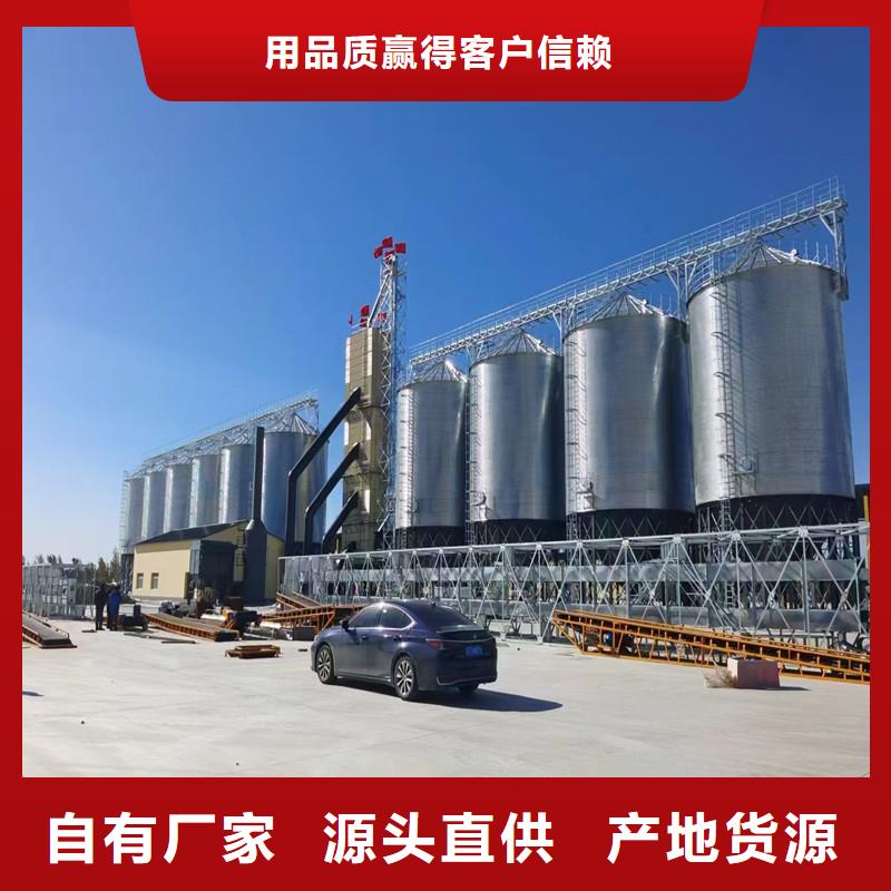 规格齐全的玉米储存罐公司