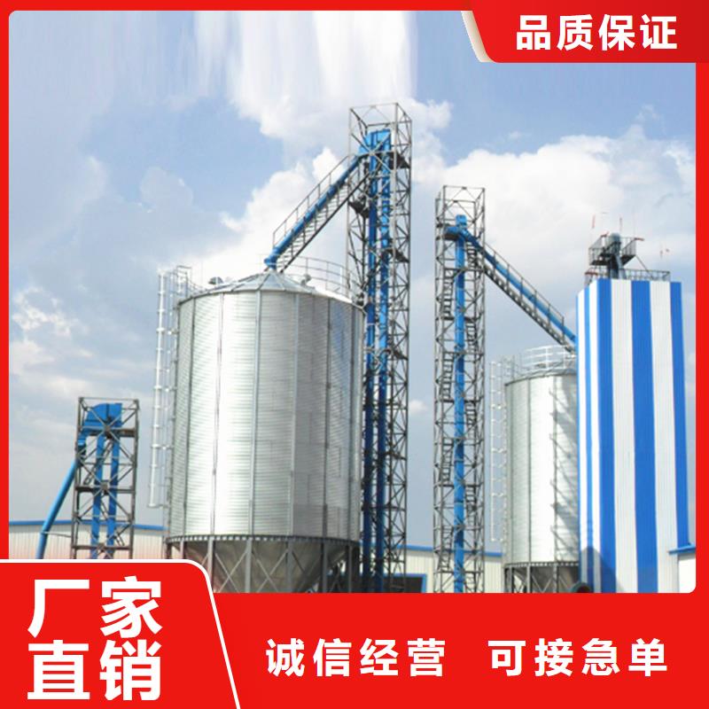 镀锌装配式粮仓性价比高