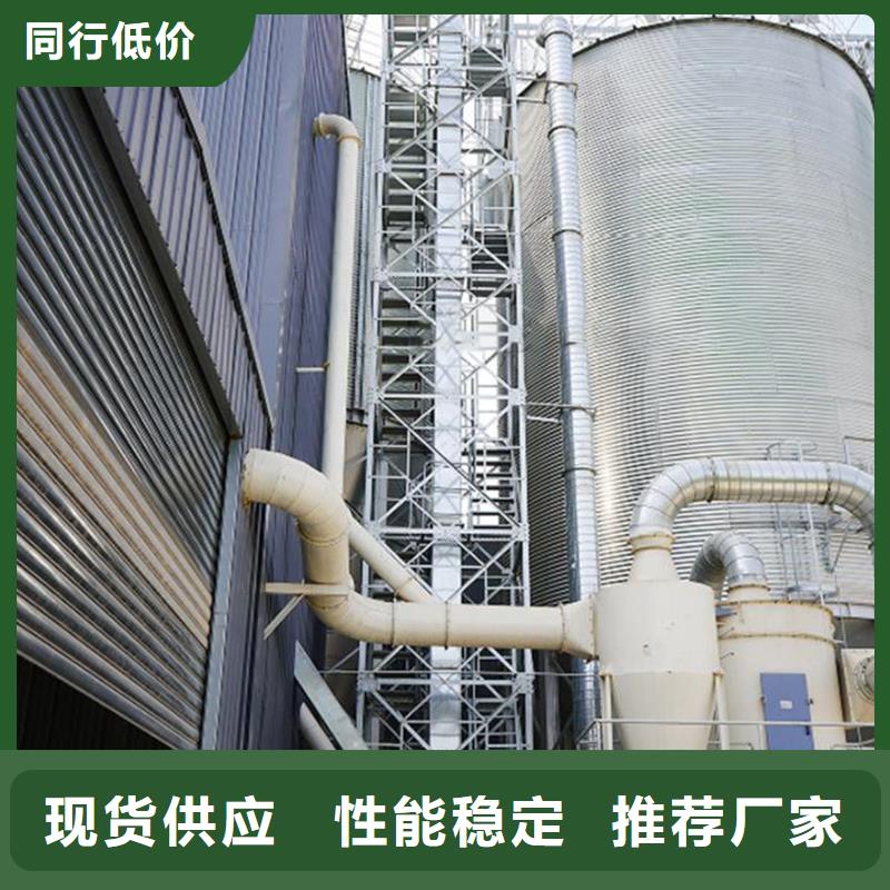 稻谷装配式粮仓-精选厂家