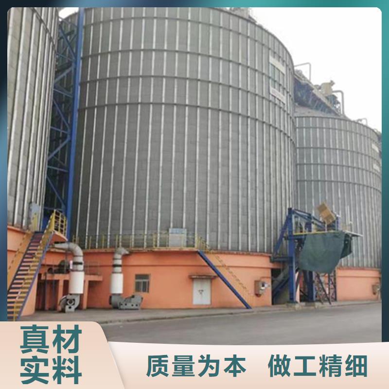粮食仓储设备使用无忧