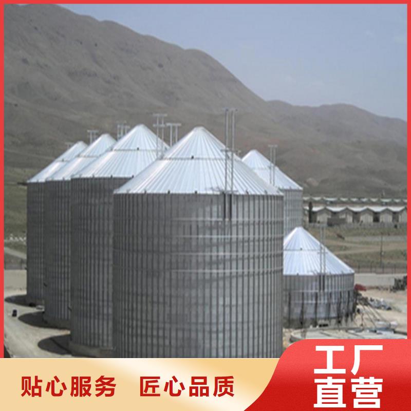 镀锌装配式钢板仓加工工厂