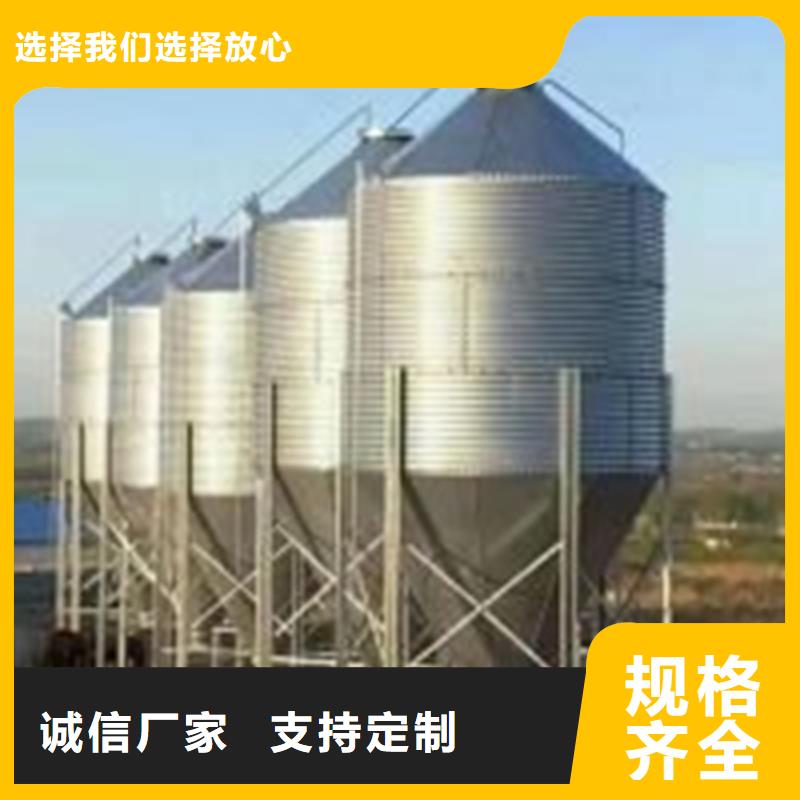 小粮仓钢板仓发货及时