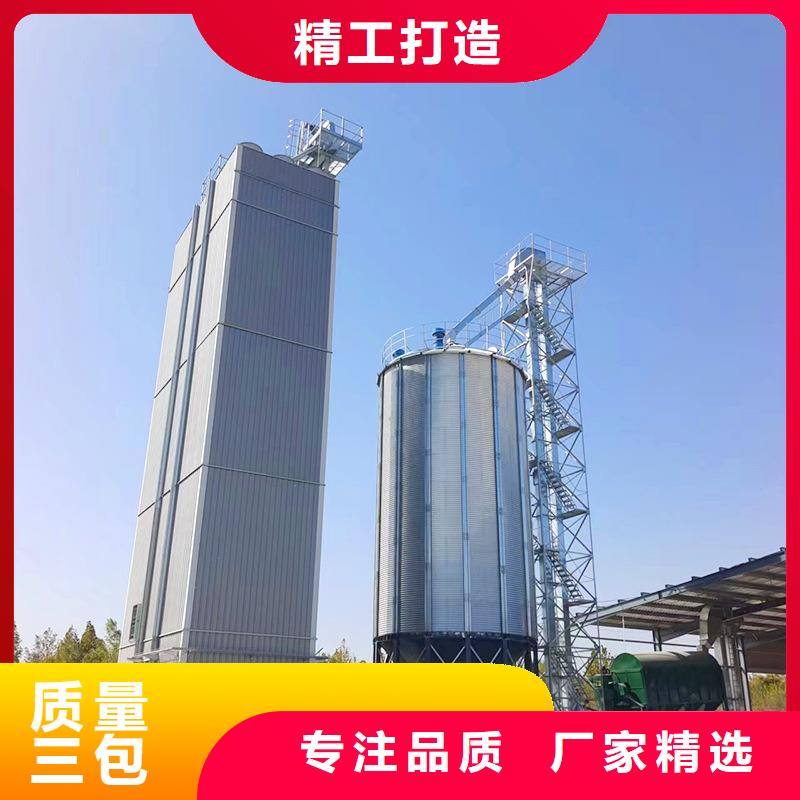 粮食仓储设施厂家-找裕盛钢板仓有限公司