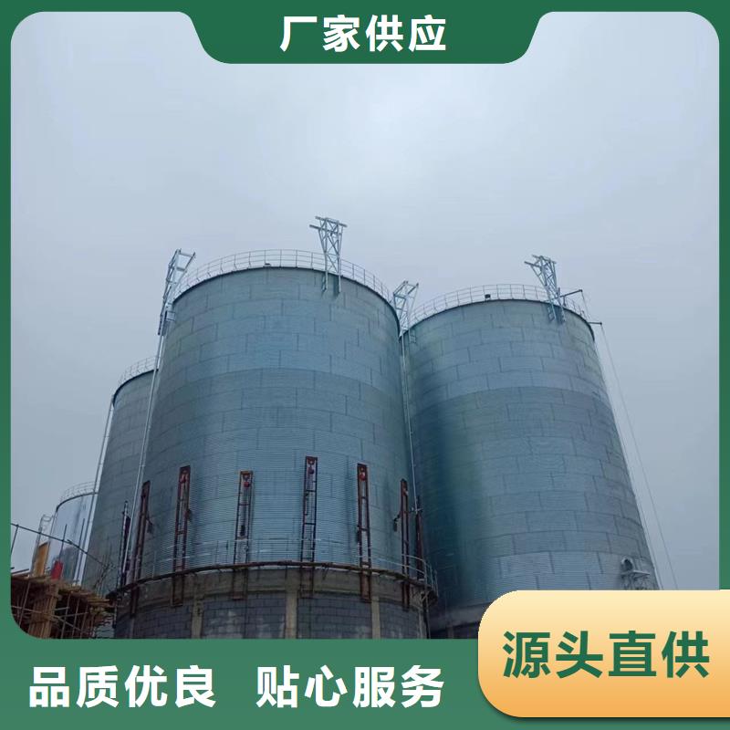 立式装配钢板仓-立式装配钢板仓售后保证