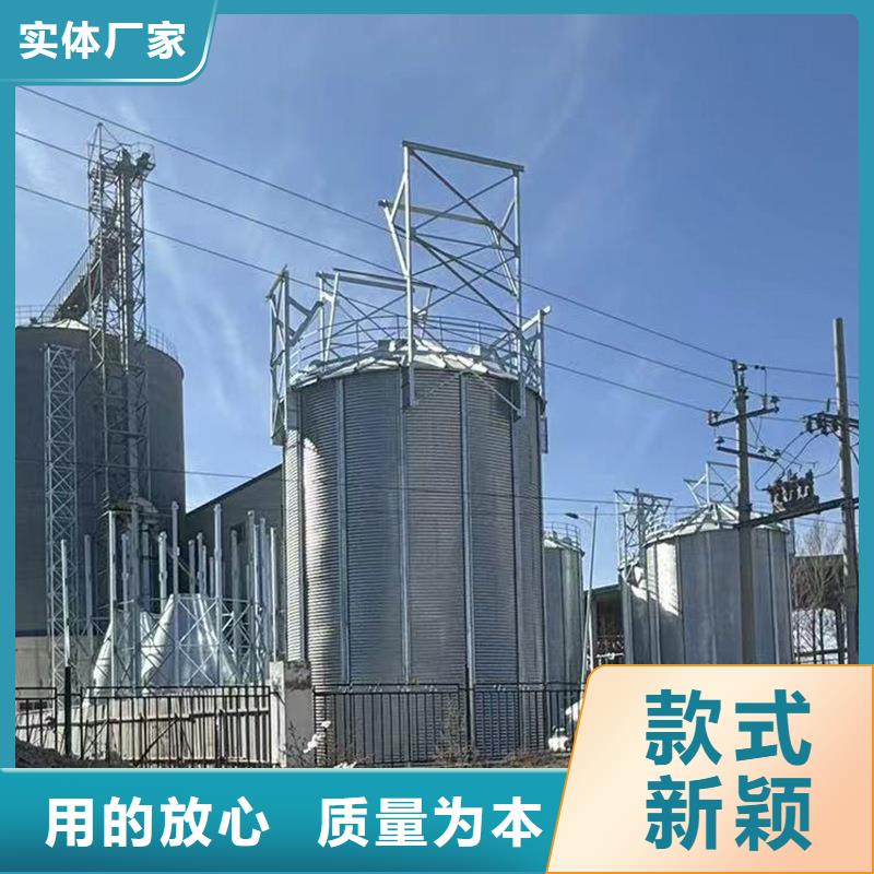镀锌装配式钢板仓加工工厂