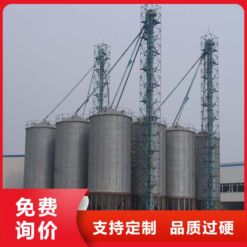 镀锌装配式钢板仓加工工厂