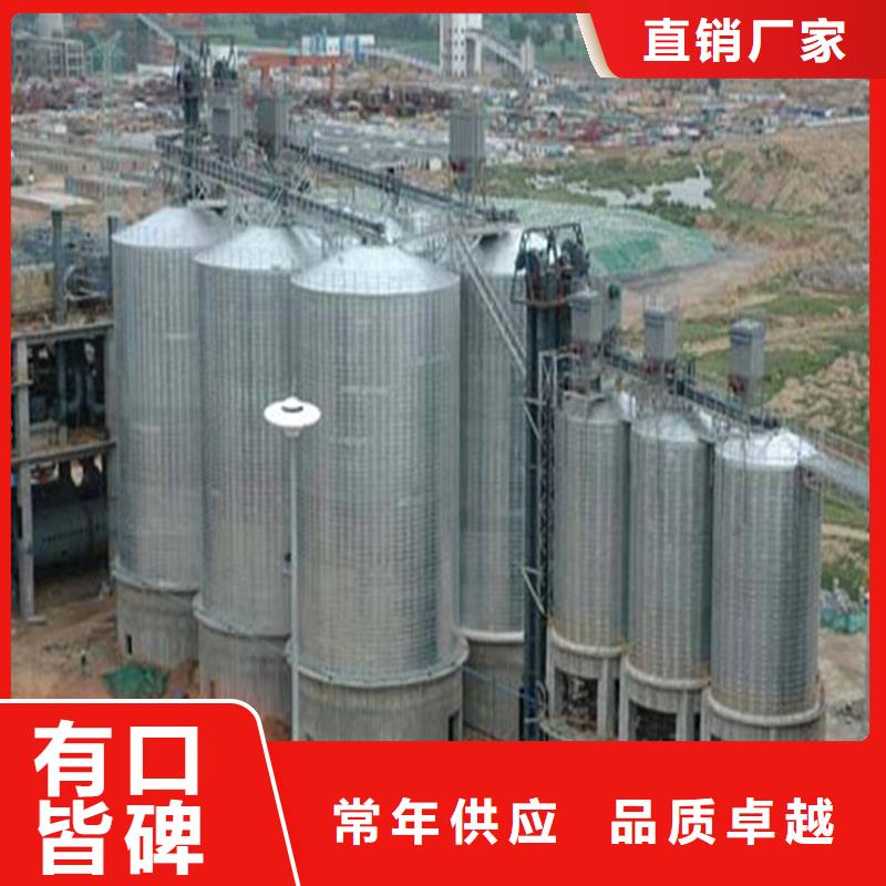 饲料仓找裕盛钢板仓有限公司