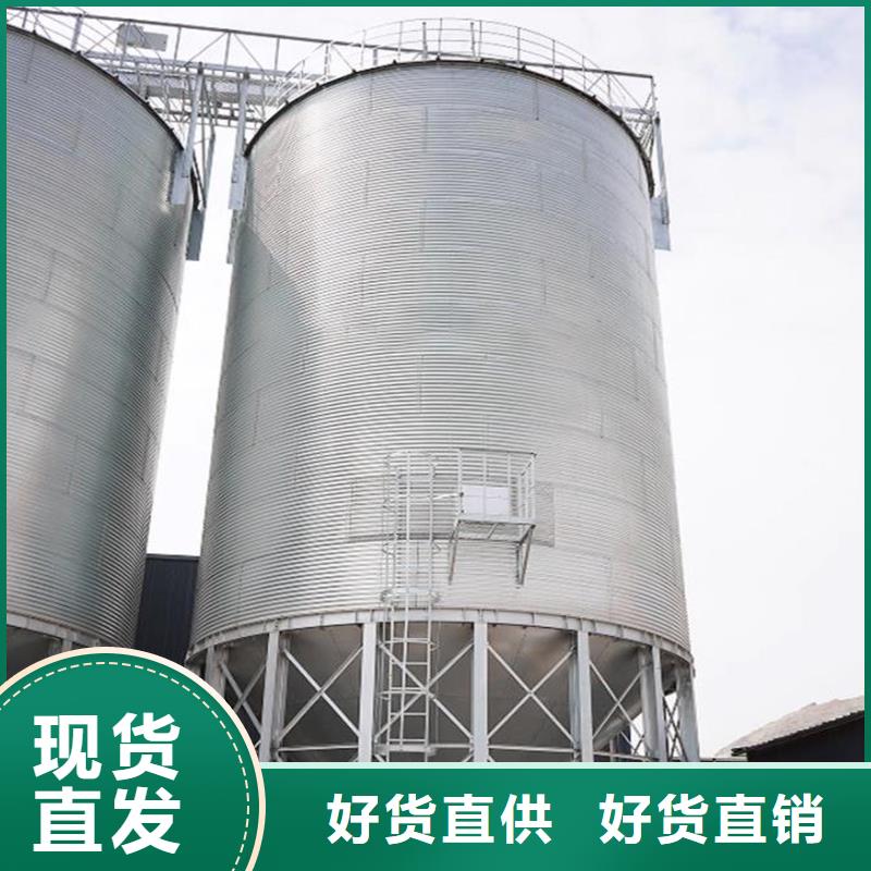 供应400吨玉米钢板仓的厂家