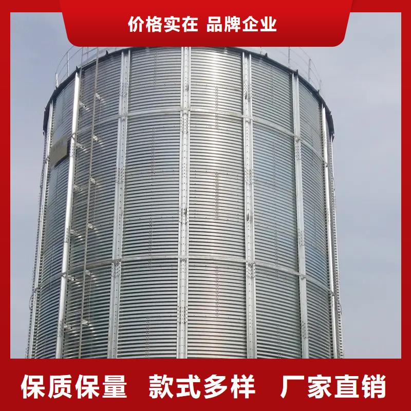 装配式钢板仓存储仓厂家直销_售后服务保障
