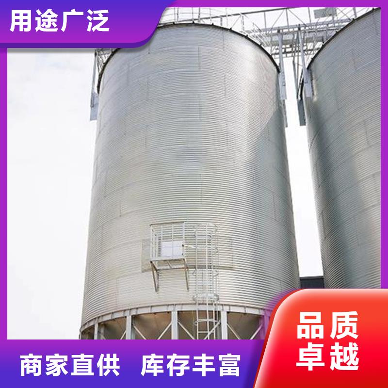 品牌的装配式粮食存储仓生产厂家