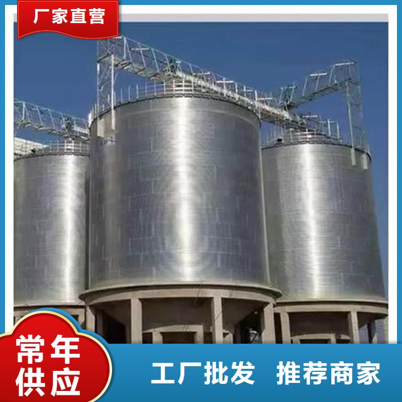 小型钢板仓储存仓客户信赖