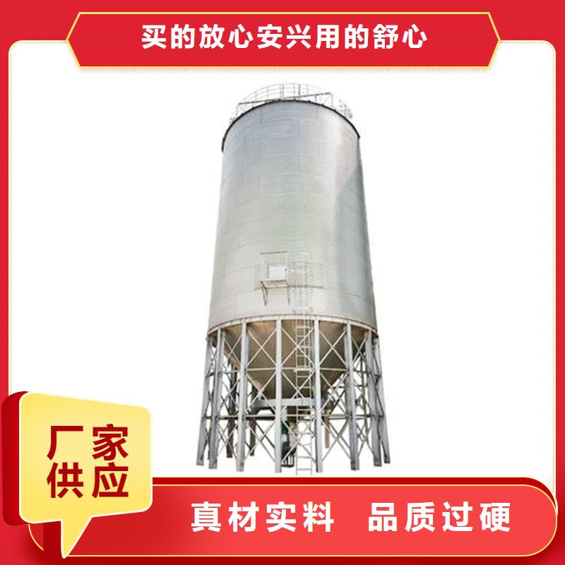 供应大型立式粮食筒仓认准裕盛钢板仓有限公司
