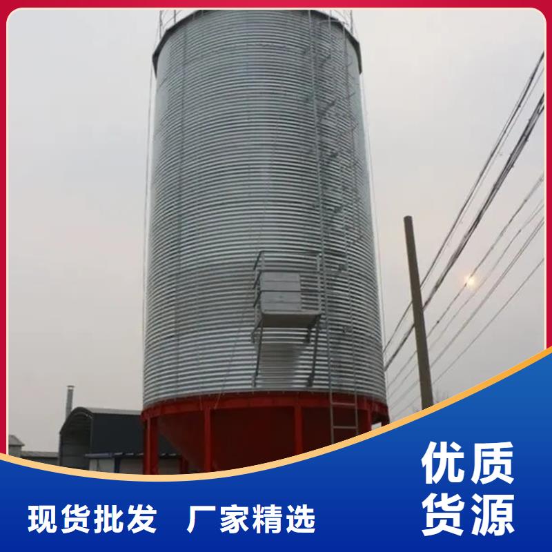 装配式料仓产品详细介绍
