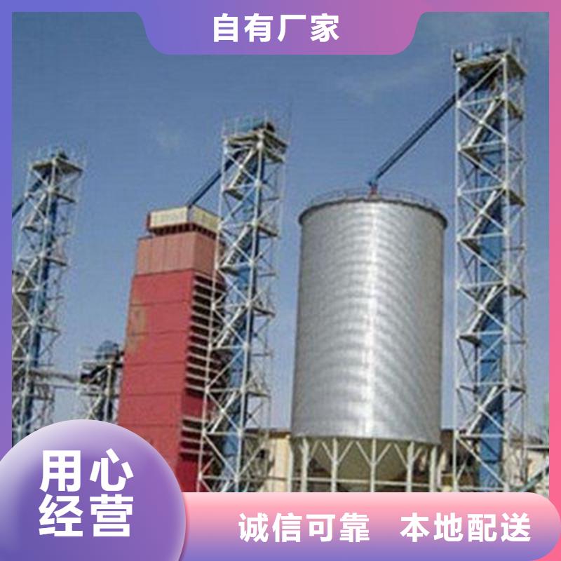 2025性价比高的#装配式料仓厂家#服务好