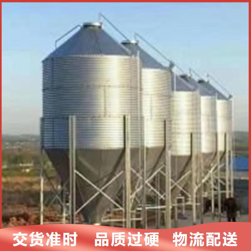 立筒装配式钢板仓-立筒装配式钢板仓定制