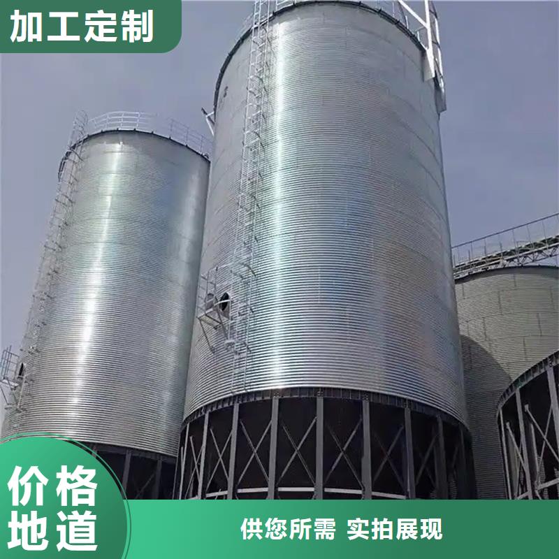 粮食存储设备、粮食存储设备厂家-价格合理