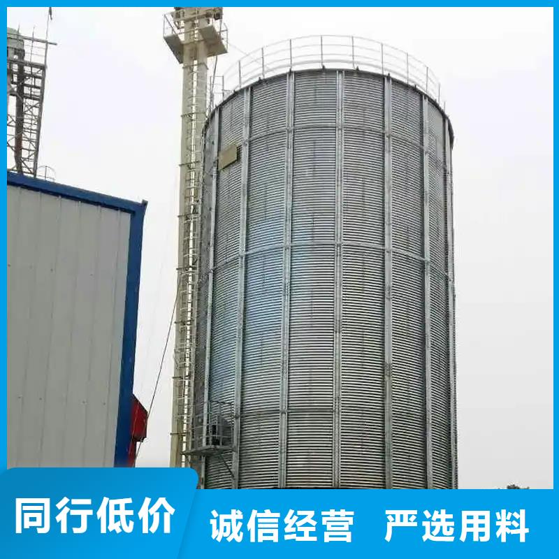 重信誉立式玉米钢板仓厂商