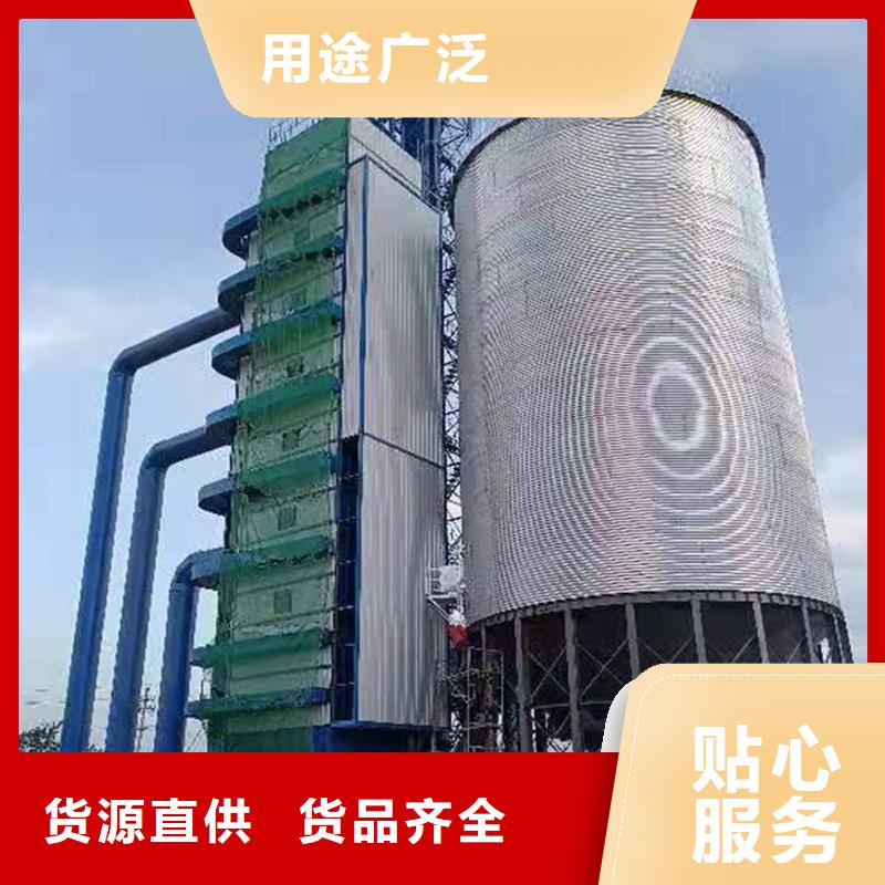 种子储存仓工艺先进