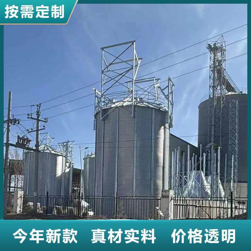 小型钢板仓储存仓客户信赖
