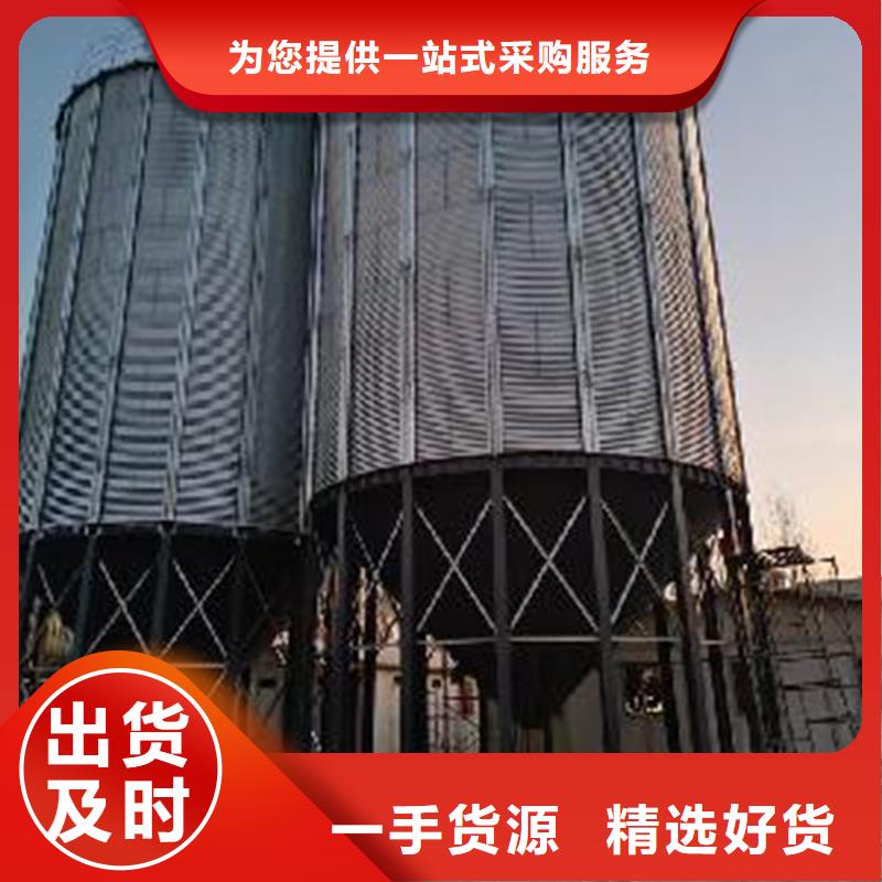 口碑好的粮食仓储设备经销商