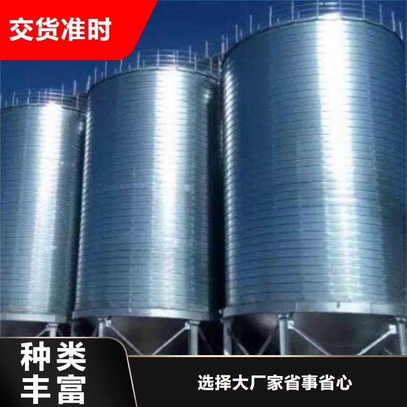 大型立式粮食筒仓热卖中