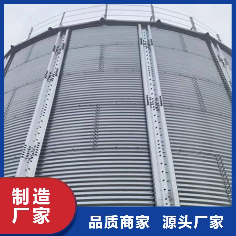 #1000吨玉米镀锌粮食钢板仓厂家