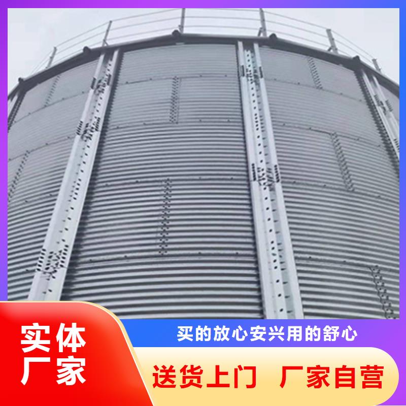 装配式料仓产品详细介绍