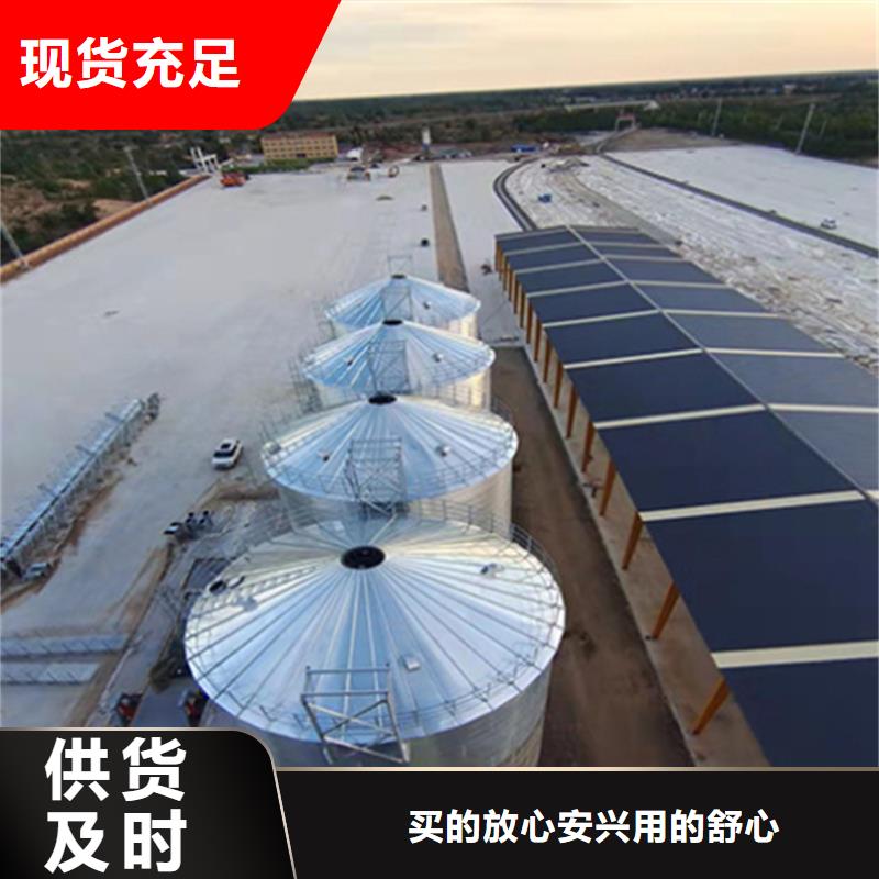 粮食钢板仓推荐企业