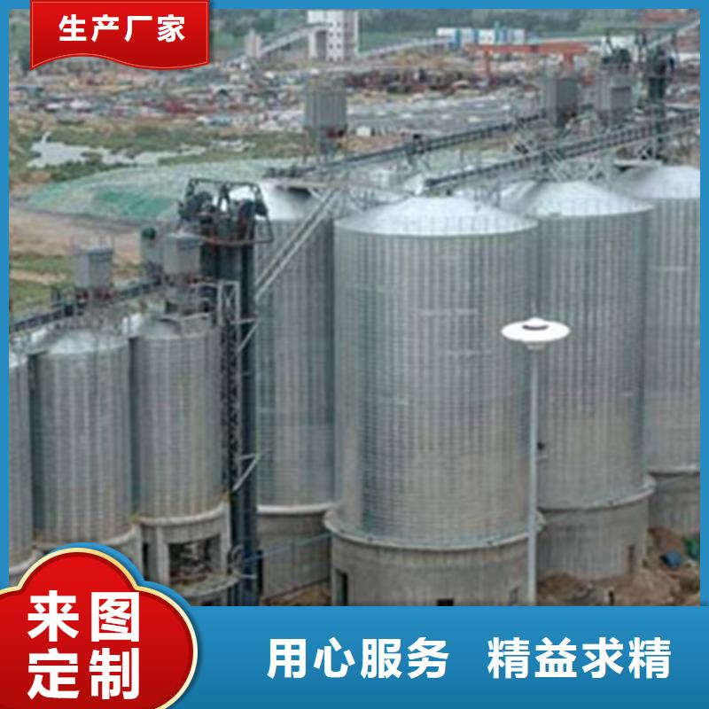 饲料仓找裕盛钢板仓有限公司