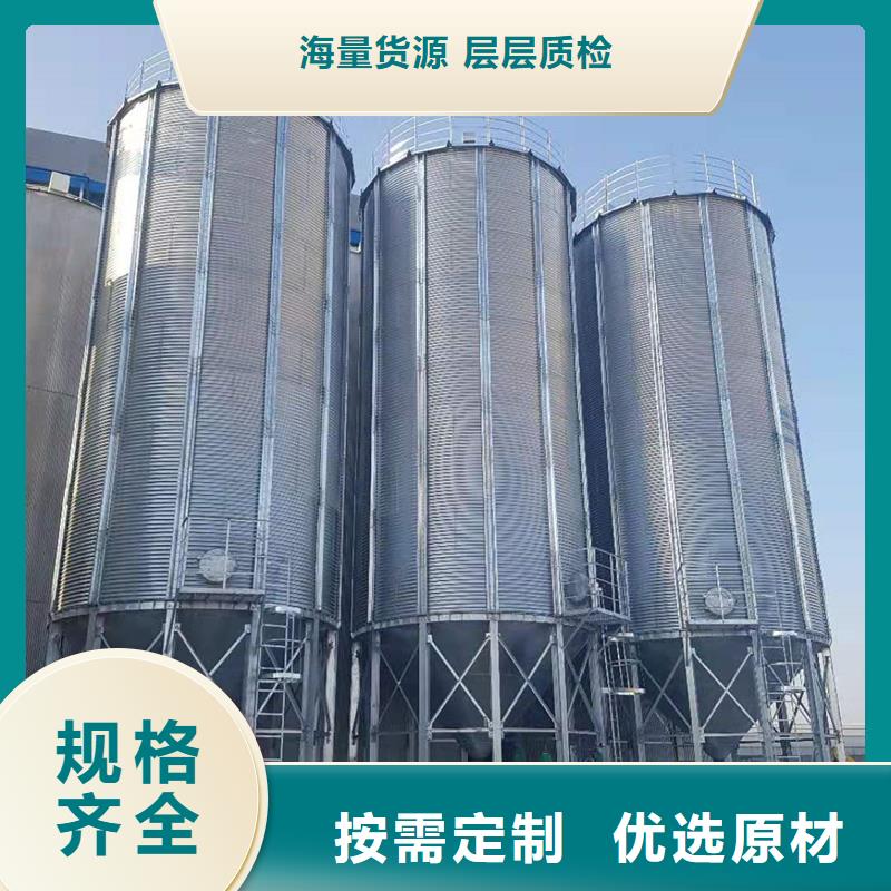 找500吨装配式存储仓厂家直销