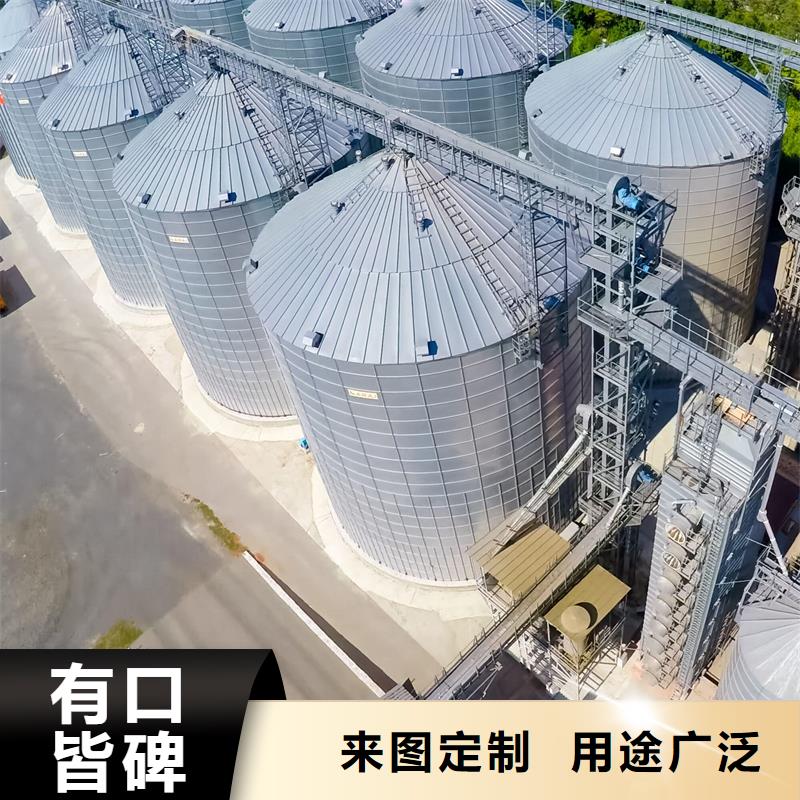 粮食仓储设备、粮食仓储设备厂家直销-库存充足