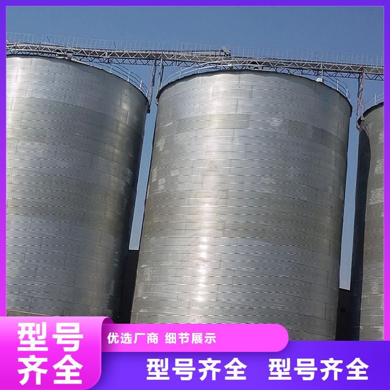 饲料仓找裕盛钢板仓有限公司