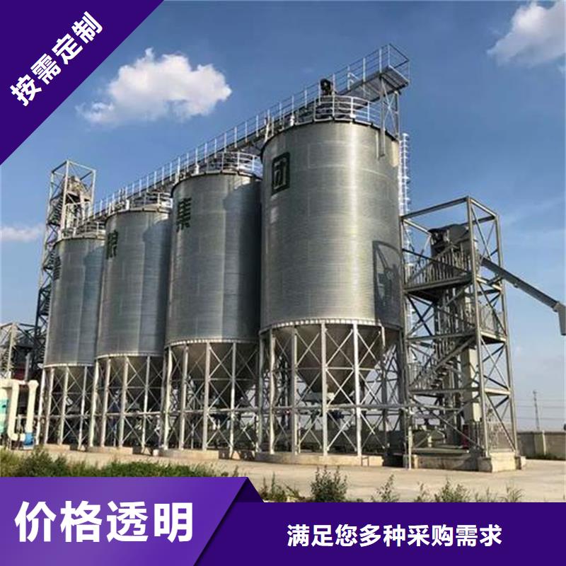 粮食立筒仓厂家服务周到