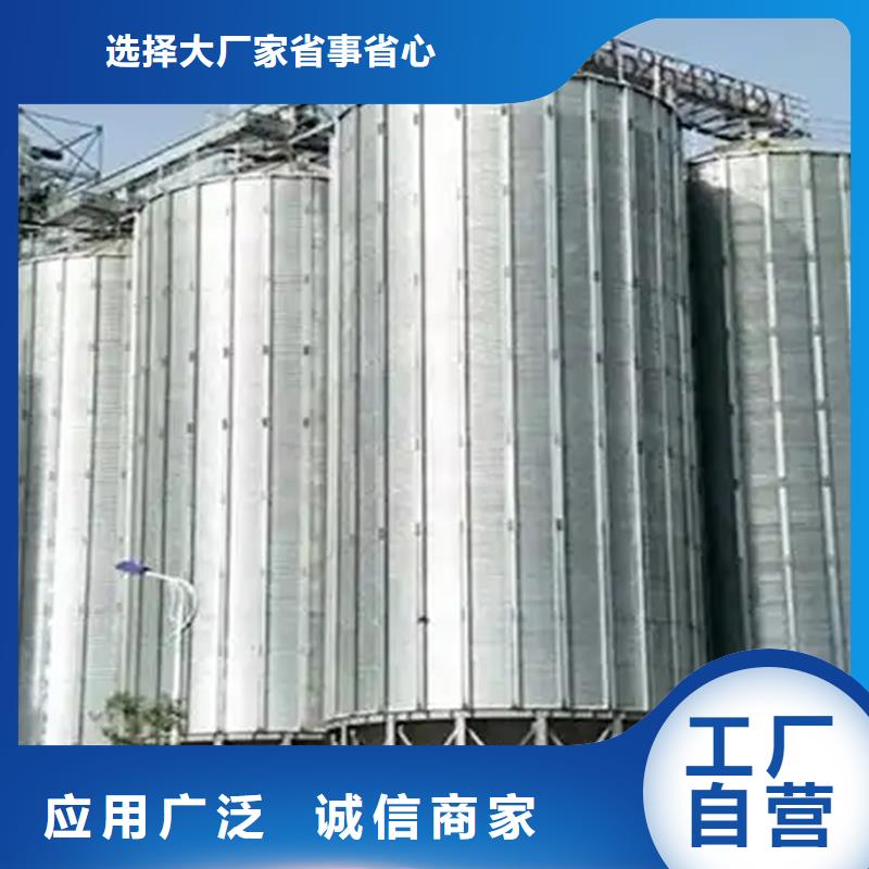 装配式钢板仓存储仓厂家直销_售后服务保障