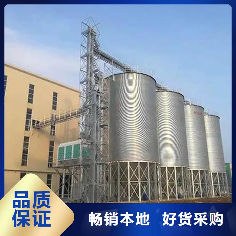 现货供应小麦装配式钢板仓_精选厂家