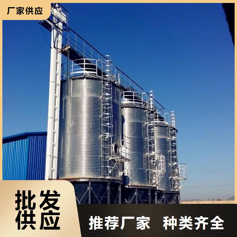 小型钢板仓储存仓客户信赖