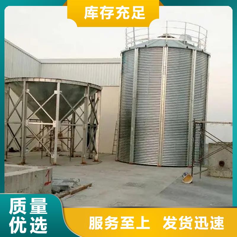 玉米存储钢板仓好货推荐