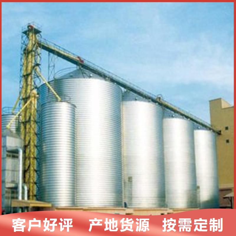 现货供应小麦装配式钢板仓_精选厂家
