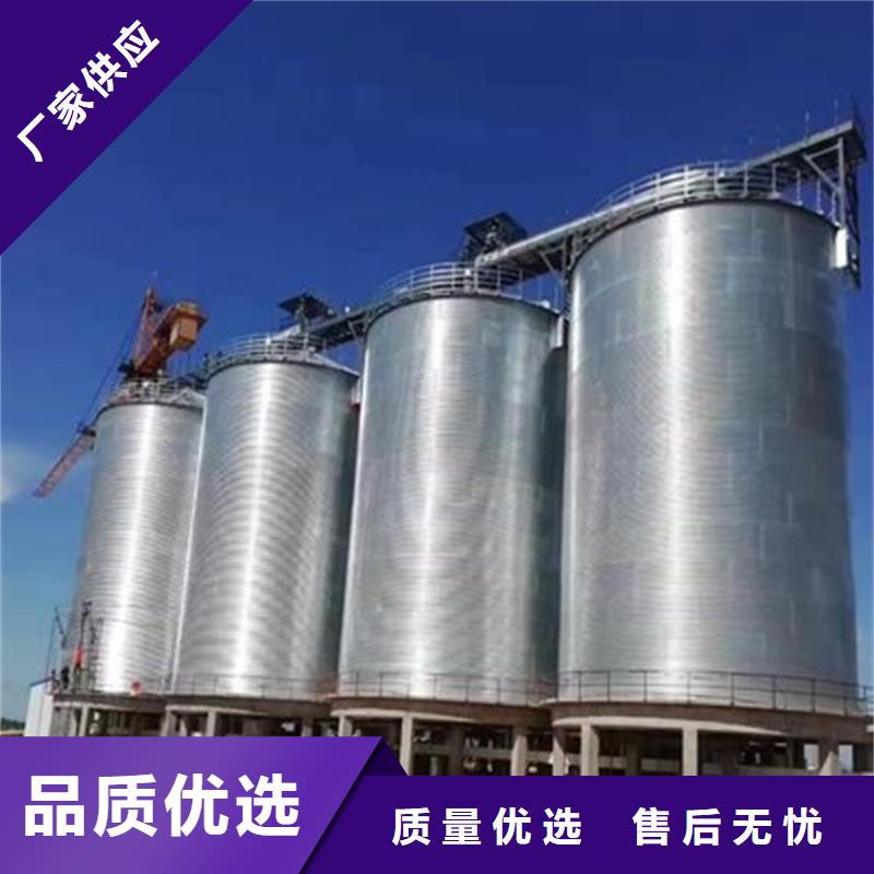 玉米豆类装配式钢板仓大企业好品质