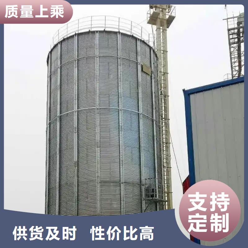 重信誉立式玉米钢板仓厂商